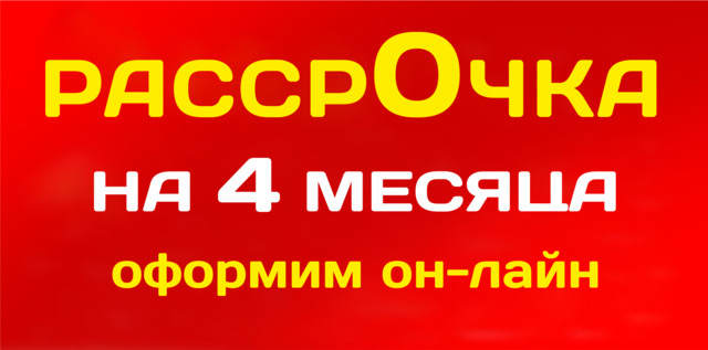Горящие Туры На Новый Год 2022 Брянск